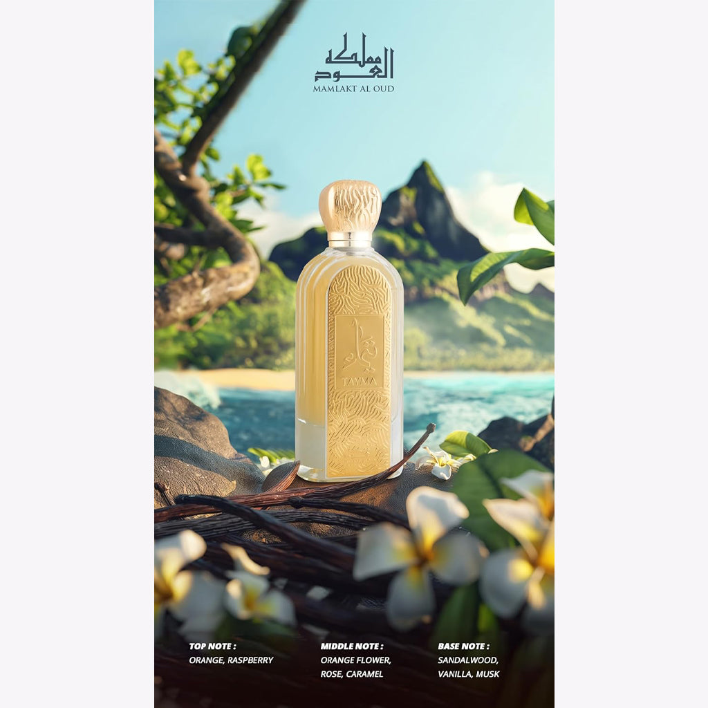 Tayma by Mamlakt Al Oud