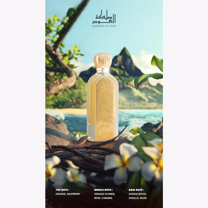 Tayma by Mamlakt Al Oud